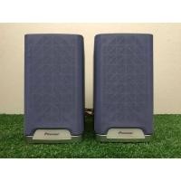 ราคา ลำโพง Pioneer รุ่นS-C2-LRจากญี่ปุ่นมือสอง ส/ก/ย/23/13/22/ดอก4นิ้ว ดอกเดิมๆ ขอบตู้ ฟื้นฟู ไม้ . (41228484026)