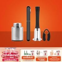 ราคา SCE Plus ที่เปิดไวน์ และจุกปั๊มไวน์ (29155425319)