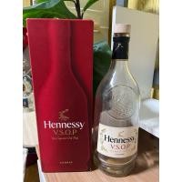 ราคา ขวดเหล้าเปล่า Hennessy VSOP พร้อมกล่องขวดแก้ว สำหรับแต่งบ้านแต่งร้าน (50354551173)