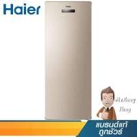ราคา HAIER ตู้แช่ฝาทึบแนวตั้ง 5.4 คิว 2 ระบบ รุ่น BD-151C (19122) (6655265883)