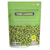 ราคา ทองการ์เด้น ถั่วลันเตาเขียวอบเกลือ 500 กรัม (TONG GARDEN Salted Green Peas 450 g) (27658586234)