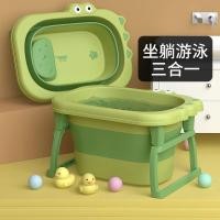 ราคา ถังอาบน้ำเด็กและทารก ถังอาบน้ำว่ายน้ำ อ่างอาบน้ำพับได้ ถังอาบน้ำเด็ก ถังอาบน้ำเด็กขนาดใหญ่ ของใช้ใน (28517705090)