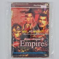 ราคา [00547] Walkthrough Dynasty Warriors 4 : Empires (TH)(BOOK)(USED) หนังสือ บทสรุปเกม มือสอง !! (19752510179)