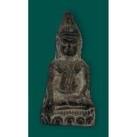 ราคา พระหูยานพิมพ์กลางหน้ายักษ์ เนื้อชิน กรุวัดพระศรีรัตนมหาธาตุ ลพบุรี พระสวย (22747082543)