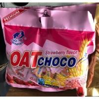 ราคา OAT Choco โอ๊ตช็อคโก้, รสนม ,รสสตรอเบอรี่,มันม่วง,ใบเตย อร่อยม๊ากก ขนาด 400 กรัม ( 1 ห่อ) (7221713034)