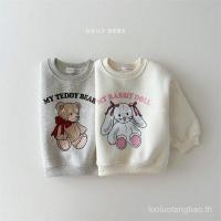 ราคา เสื้อกันหนาวสไตล์การ์ตูนกระต่ายและหมีสำหรับเด็ก น่ารัก เหมาะสำหรับฤดูหนาว (24297519469)