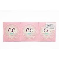 ราคา ราคาถูก แป้งผสมรองพื้น แป้งตลับ Cavier CC White Aura Powder คาเวียร์ ซีซี ไวท์ ออร่า พาวเดอร์ แป้งพับ เบอร์01 ผิวขาว (3445376648)
