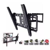 ราคา PK ขาแขวนทีวีติดผนัง LCD/LED TV SONICA SC-150 รับนน.ได้ 45กก. 32"-65" ยืดได้ หดได้ ก้มเงยได้ ซ้ายขวาได้ (2103817898)