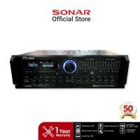 ราคา Sonar MC ROCK แอมป์ขยายเสียง รุ่น STA-DM504 เครื่องเสียงกลางแจ้ง ชุดเครื่องเสียง (26025217919)