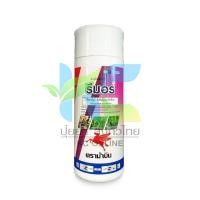 ราคา ธีมอร์ บิสไพริแบค-โซเดียม ตราม้าบิน (bispyribac-sodium 10%SC) 1ลิตร (42357511089)