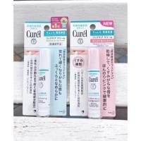 ราคา ลิปแคร์ Curel Moisture Lip Care Cream (16432749)