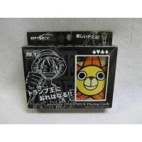 ราคา One Piece I Become the King of Trump Playing Cards Storage Item (ไพ่วันพีซ) (24667110529)