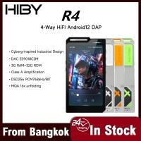 ราคา HiBy R4 เครื่องเล่นเพลง Android 12 HiFi MP3 เสียง Bluetooth WiFi DSD256 MQA (50755466851)