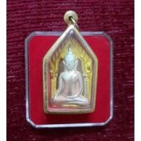 ราคา พระขุนแผนกุมารสมบัติวัดไผ่ล้อม (23713018374)