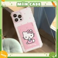 ราคา IPHONE Pink Cat Baby Silicone Card Holder Case กันกระแทก ป้องกันกล้อง -iP X/XS/11/12/13/14/15/16/17/Plus/Pro/Max (54805052247)