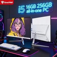 ราคา i7-3770 i7-4770 RAM 16GB M.2 512GB Integrated graphics Office high-end all-in-one computer (23366450591)