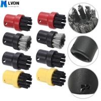 ราคา [LVDN-TH]8 Piece Nylon Brush Nozzles for Karcher SC1 SC2 SC3 SC4 SC5 SC7 Stainless Steel (52901812508)