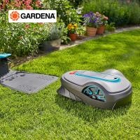 ราคา Gardena หุ่นยนต์ตัดหญ้าอัตโนมัติ SILENO life 750 (15101-20) (10649024699)