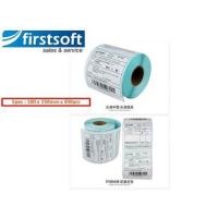 ราคา A6 THERMALT SHIPPING LABEL STICKER SHOPEE AIRWAY BILL PRINTER (24207953045)