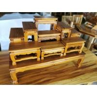 ราคา โต๊ะหมู่ หมู่9 หน้า4 โต๊ะหมู่บูชาพระ ไม้สักทอง (4681934416)