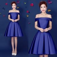 ราคา ชุดไปงานแต่ง สีน้ำเงิน เปิดไหล่ (188927174)
