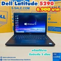 ราคา โน๊ตบุ๊คมือสอง Dell Latitude 5290 / i5-8250U / Ram 8 GB / SSD M.2 512 GB / 12.5" HD (23260423006)