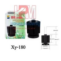 ราคา Super Biochemical Sponge Filter Xy-180 ตัวกรองฟองน้ำ (20323148927)