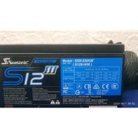 ราคา PSU Seasonic S12 III 650w 500w (43713615287)