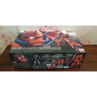 ราคา RG26 MS-06R-2 Johnny Ridden`s Zaku II (2292664856)