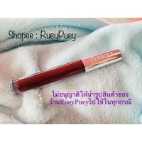 ราคา ลิปสติกเนื้อGloss LipStick ยี่ห้อ CLINIQUE - Pop Plush Creamy Lip Gloss (43152440212)