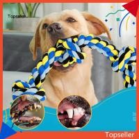 ราคา ท็อปส์ซู* ยาวสุนัขลากจูงของเล่นขนาดกลางถึงขนาดใหญ่ของเล่นสุนัขทนทาน5นอตคริสต์มาสสุนัขเชือกของเล่นสําหรับสุนัขพันธุ์ขนาดใหญ่เหนียวเคี้ยวของเล่นสําหรับกําเริบเคี้ยวทําความสะอาดฟันชักเ (47653318824)