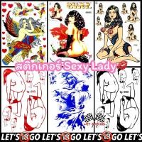 ราคา สติกเกอร์กราฟฟิค ลายผู้หญิงsexy ไดคัท sticker สติ๊กเกอร์ กราฟฟิค (11256072238)