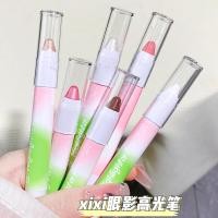 ราคา Xixi6 ปากกาไฮไลท์ เนื้อแมตต์ ประกายมุกธรรมชาติ NO. D645 (16996162511)