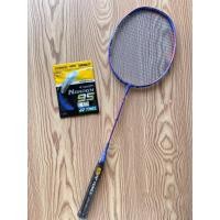 ราคา 【จัดส่งในวันเดียวกัน】YONEX ไม้แบดมินตัน DUORA 10 LCW ฟรอสต์บลู ไม้แบดมินตันการฝึกอบรมการแข่งขันระดับมืออาชีพ With String (24181979578)