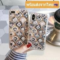 ราคา เคสไอโฟน7 iphone8 ลายกากเพชร Mermaid glitter เคสตู้ปลาฟรุ้งฟริ้ง caseiphone (6824805723)