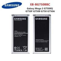ราคา แบตเตอรี่ Samsung GALAXY MEGA2 G750 G750F G750A EB-BG750BBC 2800mAh (7536951037)