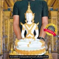 ราคา สมเด็จองค์ปฐมทรงเครื่องจักรพรรดิ ทรงสมาธิ หน้าตัก9นิ้ว สีขาวปิดทองงดงาม ผ่านพิธีพุทธาภิเษกเสาร์5 วัดท่าซุง องค์ใหญ่มาก (20947316575)