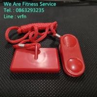 ราคา We Are Fitnessแม่เหล็กหยุดฉุกเฉินสำหรับลู่วิ่งแบบสี่เหลี่ยม (6758976425)