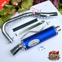 ราคา ท่อสูตรมีโอ ฟีโน่ นูโวเก่า ท่อสูตรโยชิมุระ คอเชื่อมลาย+ปลายท่อ สีน้ำเงิน ได้ครบตามรูปภาพ (43161296146)