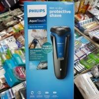 ราคา เครื่องโกนหนวดไฟฟ้า Philips Aqua Touch S1030 โกนเปียกโกนแห้ง ของแท้บริษัท (1500742696)