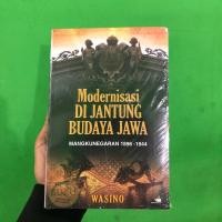 ราคา ทันสมัยในหัวใจของ JAVANESE CULTURE - WASINO - HISTORY OF JAVA LAND (27887814012)
