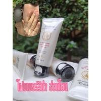 ราคา โฟมเมอร์ลีน่า ของ แม่ลี (22949416728)