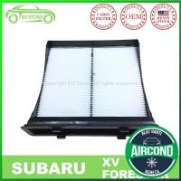 ราคา กรองแอร์ Subaru XV / Forester กรองอากาศคาร์บอน Cabin ACK (57253287488)