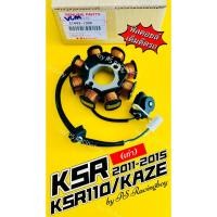 ราคา ฟิลคอยล์ KSR ,KSR110 2011-2015 ,KAZE แท้VCM(KAWASAKI) ฟิลคอยล์kaze ฟิวส์คอยksr มัดไฟksr มัดไฟคาเซ่ มัดข้าวต้มksr (25939615211)