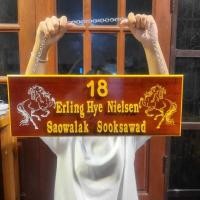 ราคา ป้ายไม้สัก แกะสลักม้าเงิน ม้าทอง (24627144705)