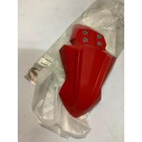 ราคา บังโคลนหน้าแท้KSR-New (23186006494)