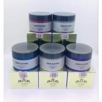 ราคา Mofajang Hair wax แว๊กซ์สีผมชั่วคราว 120g. (18752396694)