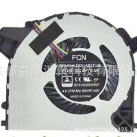 ราคา เหมาะสําหรับ Dell OptiPlex 7090 Ultra All-in-One Machine 065VXF พัดลม FLN5 (54804535167)