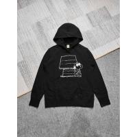 ราคา Uniqlo x Kaws x Peanuts เสื้อแจ็คเก็ตมีฮู้ด (40905711270)