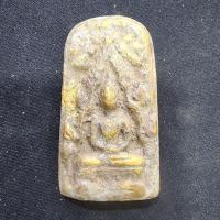 ราคา พระยอดขุนพลปรกโพธิ์เนื้อดิน กรุดอยไซ (40804425123)